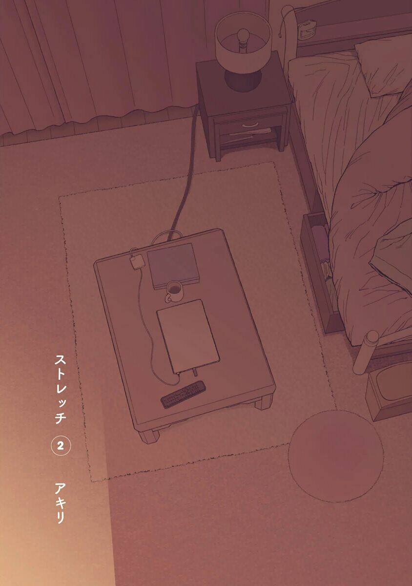 Stretch: Chapter 11.5