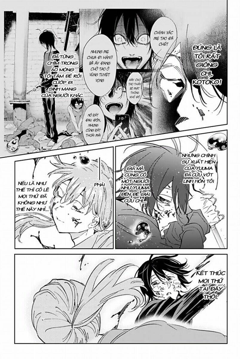 Real Account Ii: Chapter 120