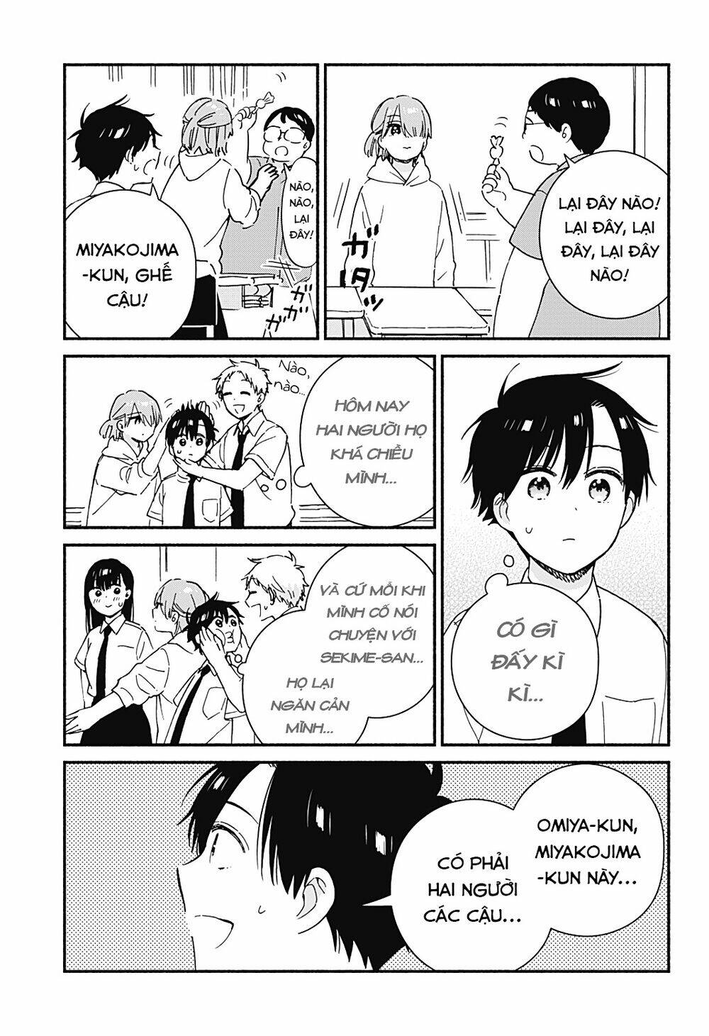 Sekimen Shinaide Sekime-San: Chapter 29