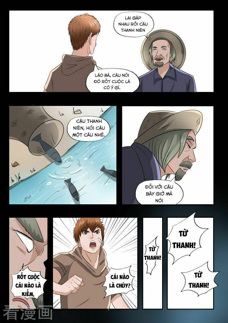 Thấu Thị Chi Nhãn: Chapter 158