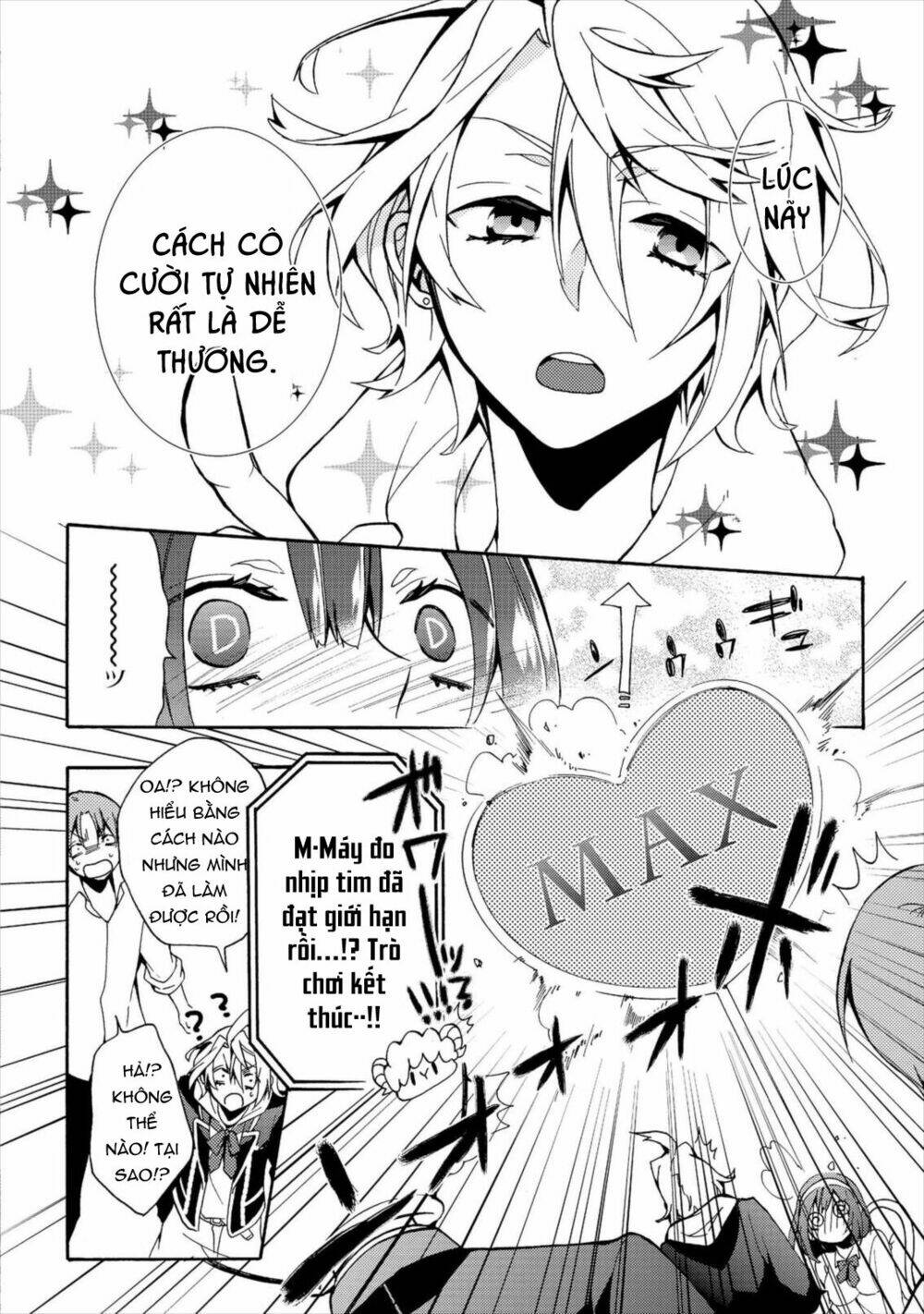 Worldend: Debugger: Chapter 4