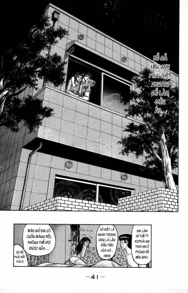 Shonan Junai Gumi: Chapter 109