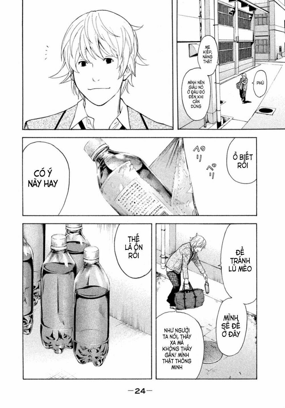 Debusen: Chapter 3