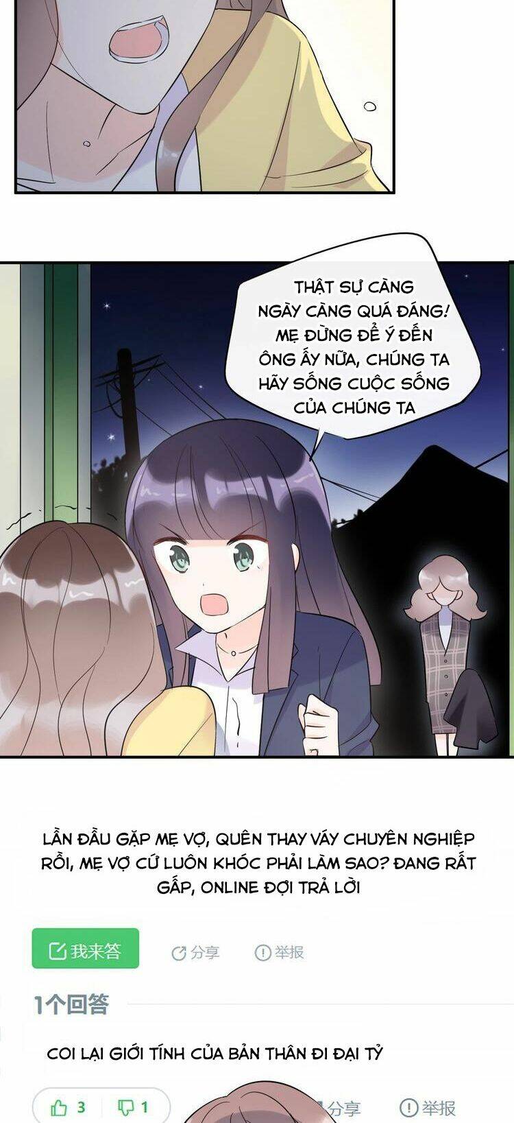 Cẩm Nang Tấn Công Tra Nam: Chapter 18