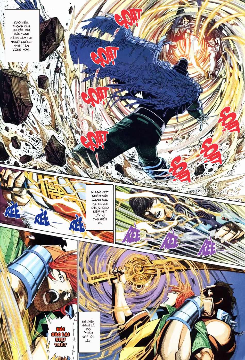 Phong Vân Tân Tác Thần Võ Ký: Chapter 5