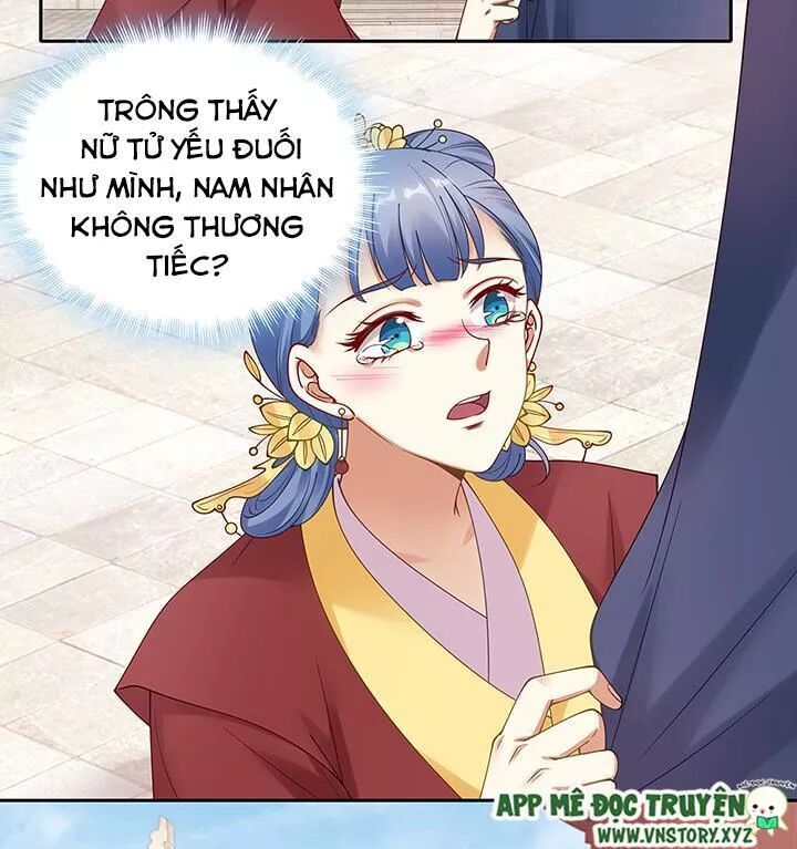 Đô đốc đại nhân sủng thê kí: Chapter 138: Mất trí nhớ
