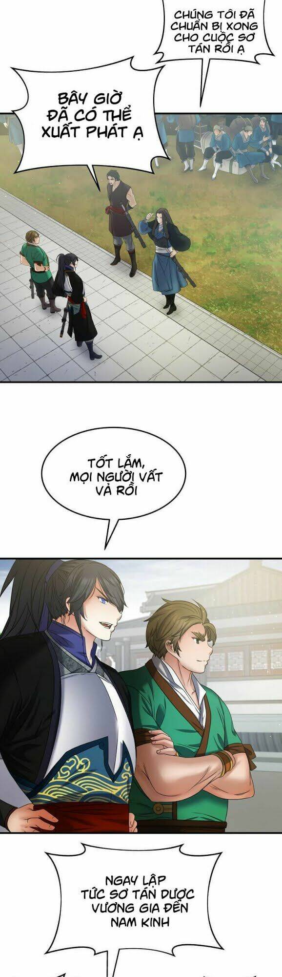 Lôi Thần Chuyển Sinh: Chapter 21