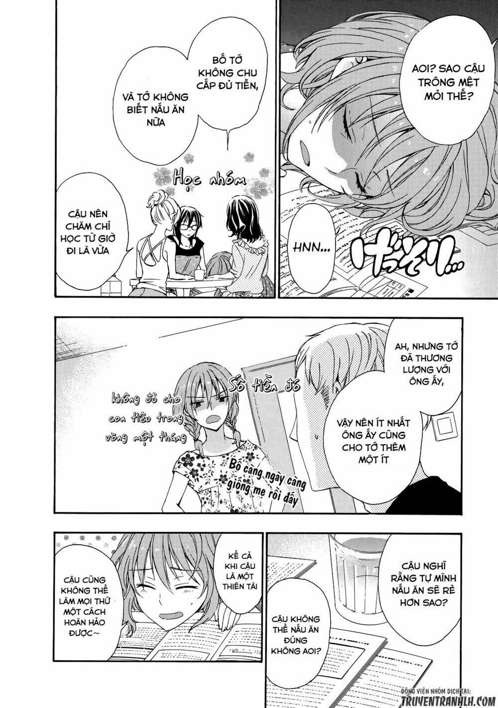 A Method To Make The Gentle World: Chapter 31