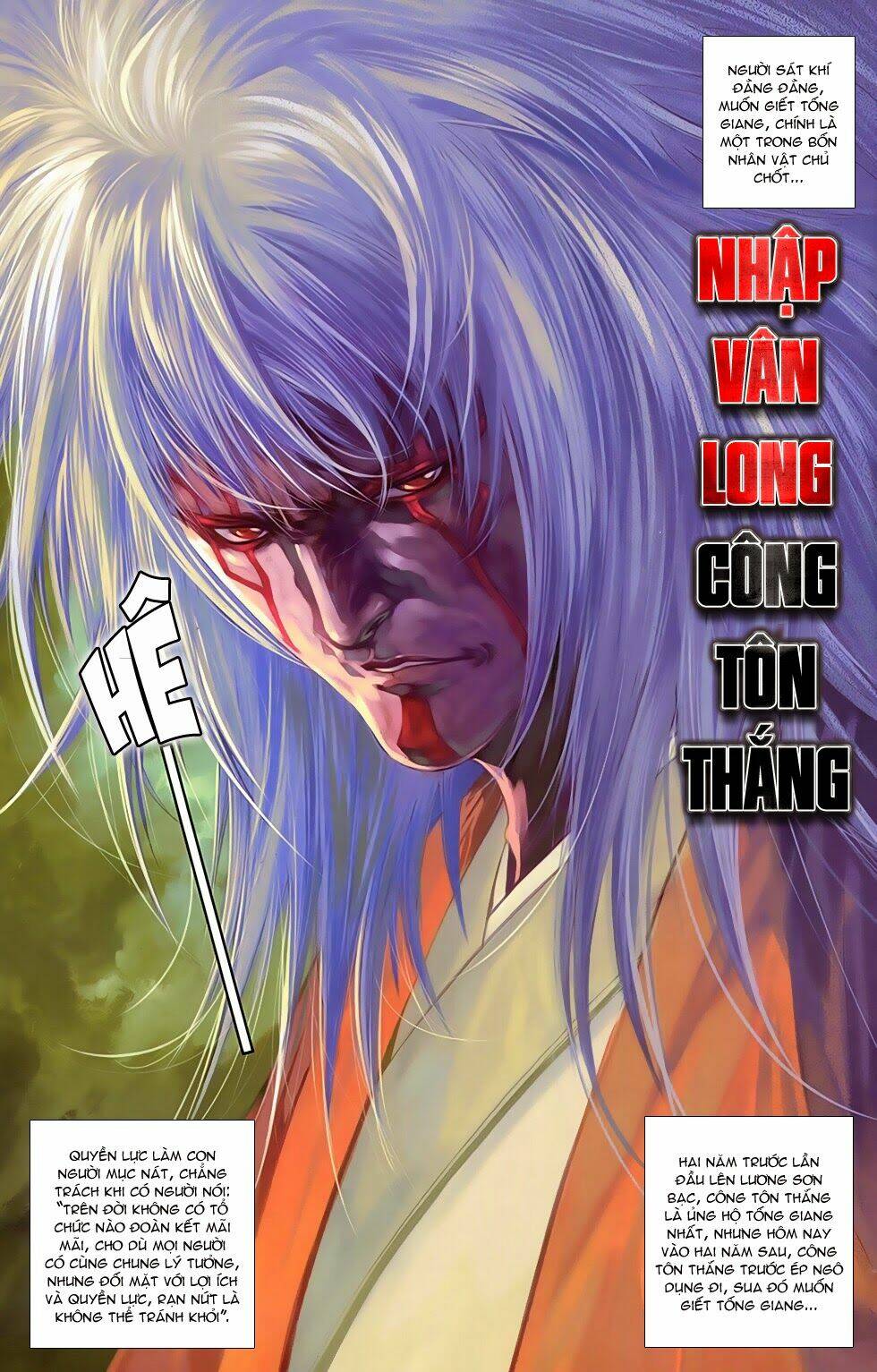 108 - Tân Thủy Hử: Chapter 16.1