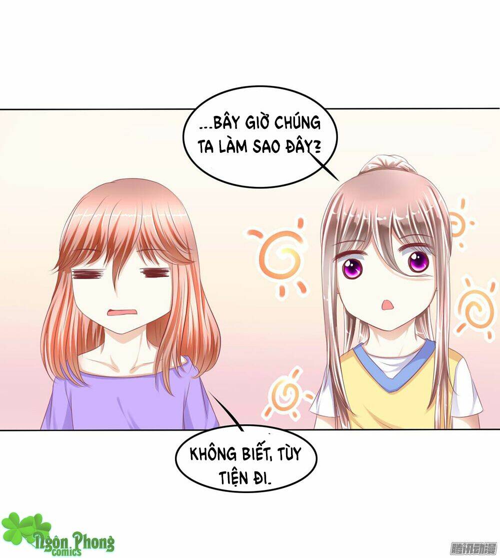 Hoàng Đế “Phế Vật” Tiến Hóa Sử: Chapter 24