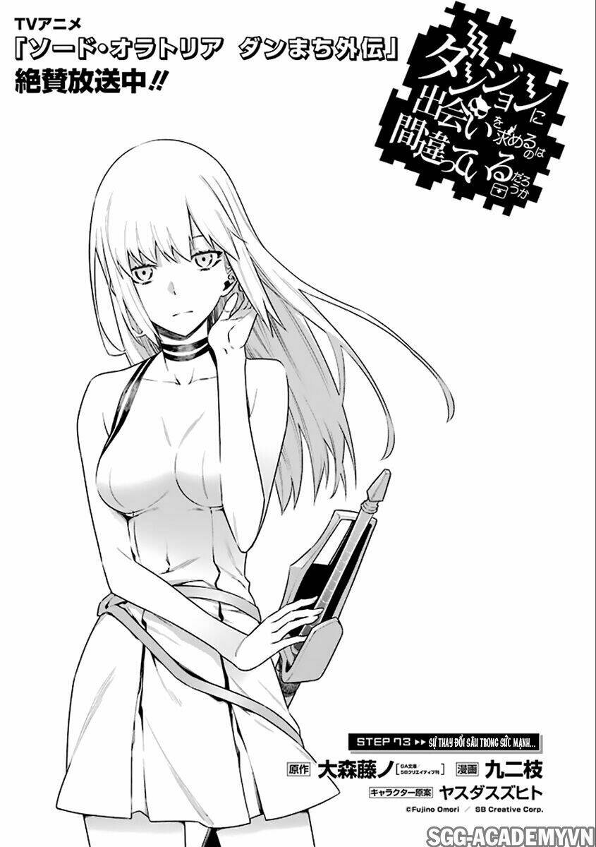 Dungeon Ni Deai O Motomeru No Wa Machigatte Iru Darou Ka: Chapter 73