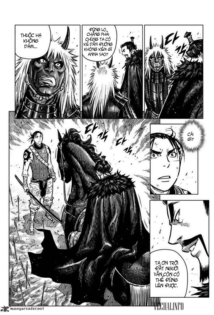 Mercenary Maruhan: Chapter 16