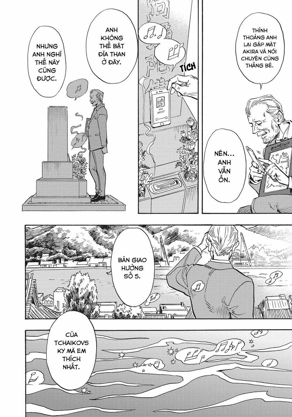 Shimanami Tasogare: Chapter 23