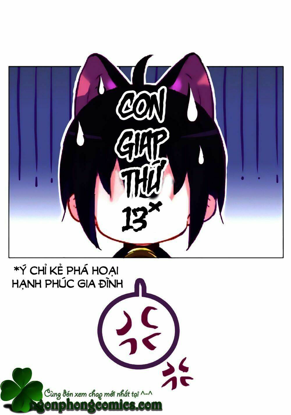 Đừng Nghịch, Ta Chỉ Muốn Yên Tĩnh: Chapter 51