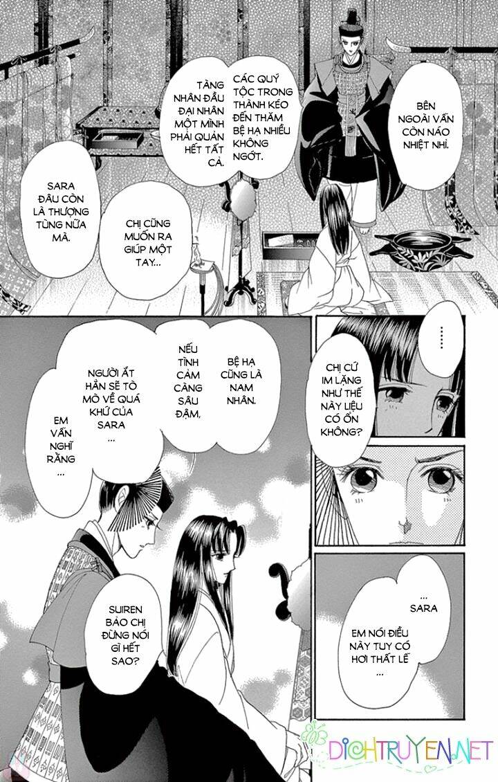 Torikae Baya: Chapter 63