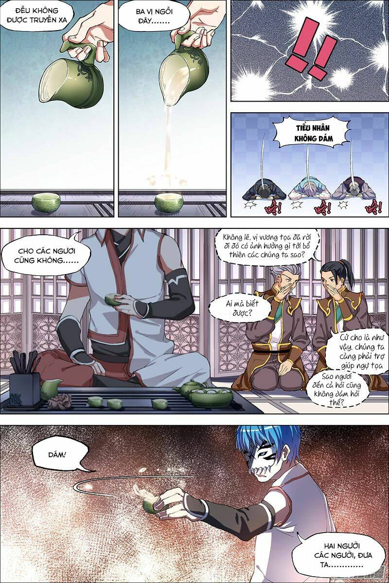 Ngạo Thế Cửu Trọng Thiên: Chapter 41