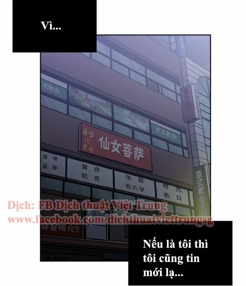 Xin Đừng Cắn Em: Chapter 4