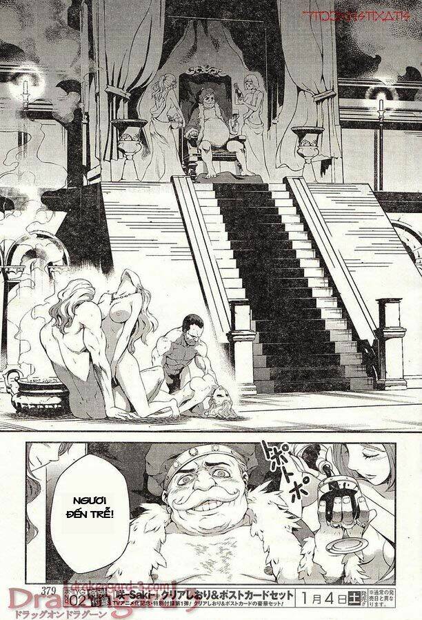 Drag-On Dragoon - Shi Ni Itaru Aka: Chapter 13