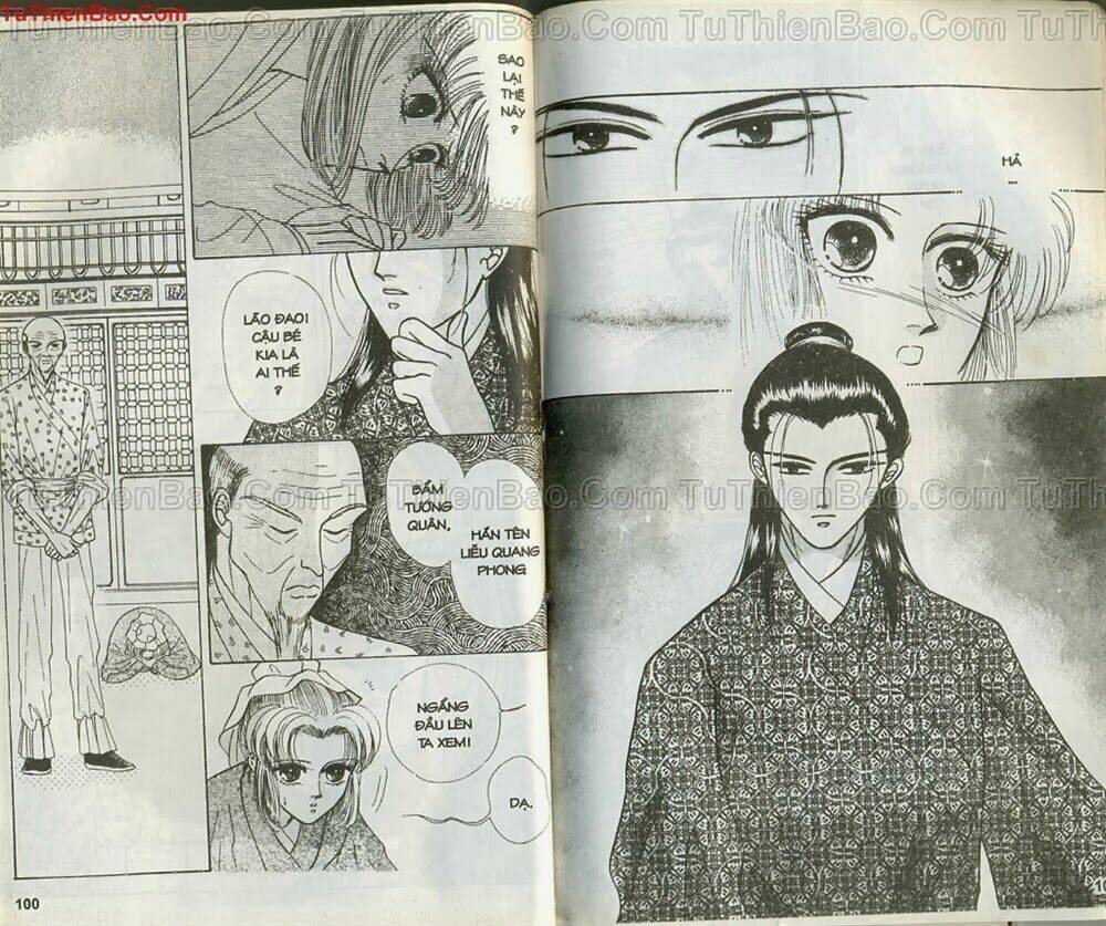 Tiêu Khúc Tương Tư: Chapter 1