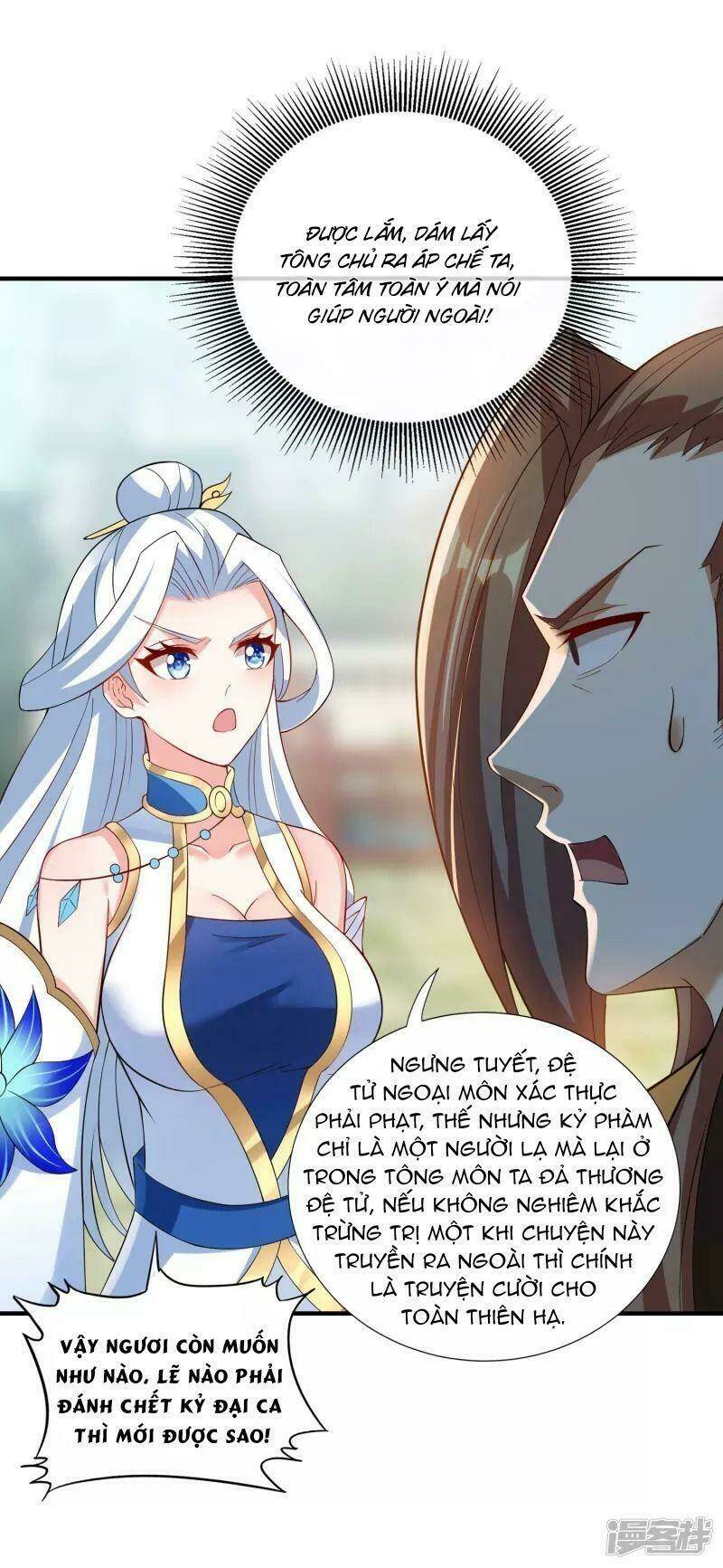 Hồn Đỉnh Thịnh Thiên: Chapter 20