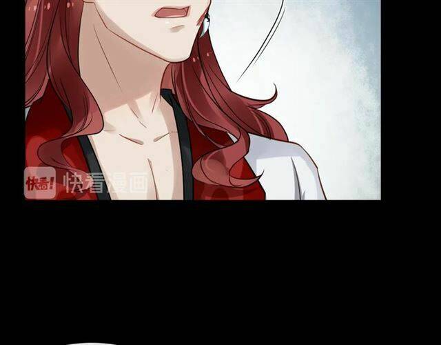 Bồng Sơn Viễn 2: Chapter 26