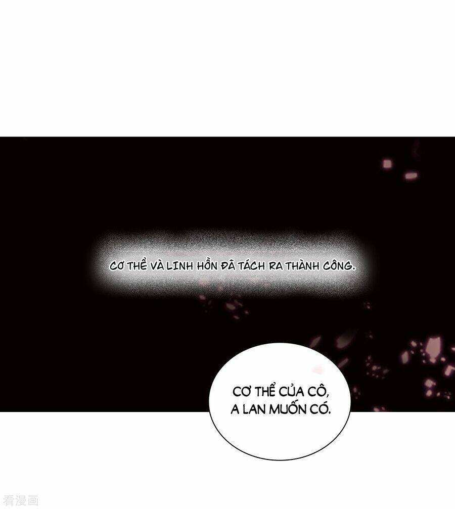 Người Yêu Ẩn Hình Của Ảnh Đế: Chapter 30