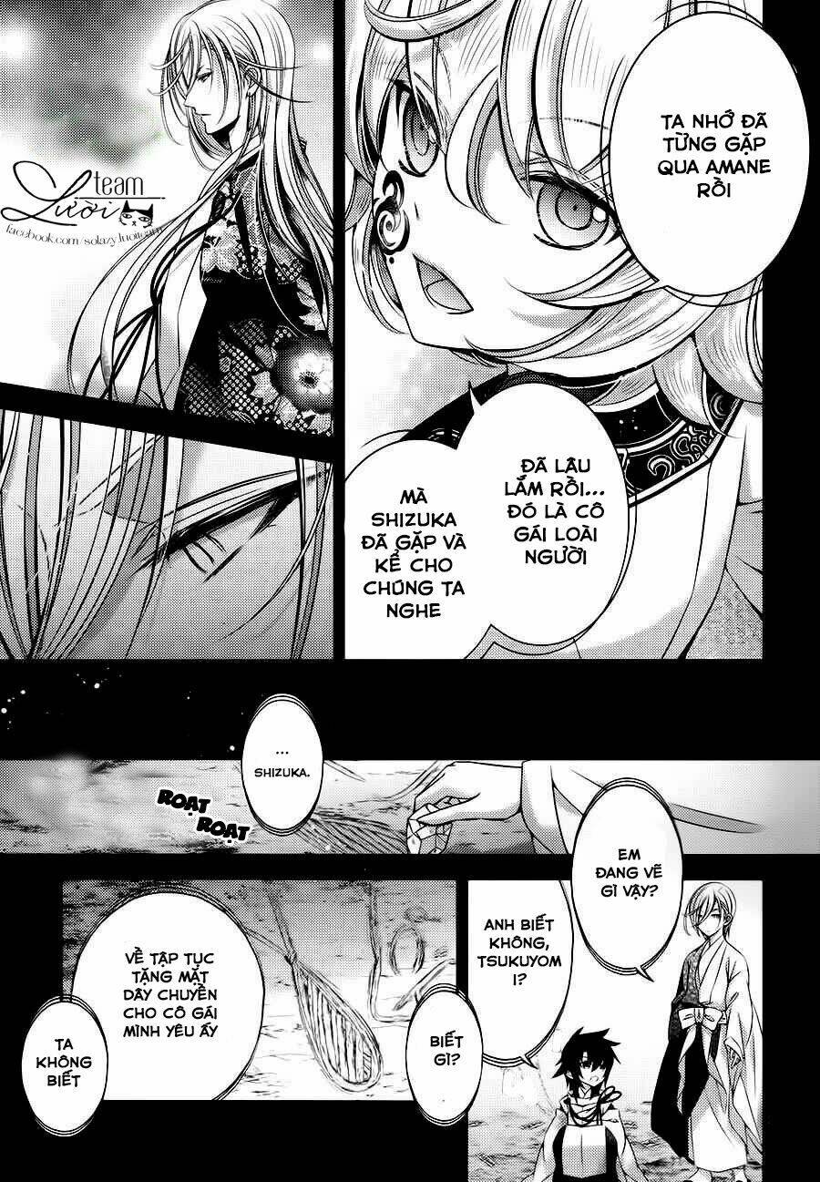 Kami-Sama X Ore-Sama X Danna-Sama!: Chapter 22