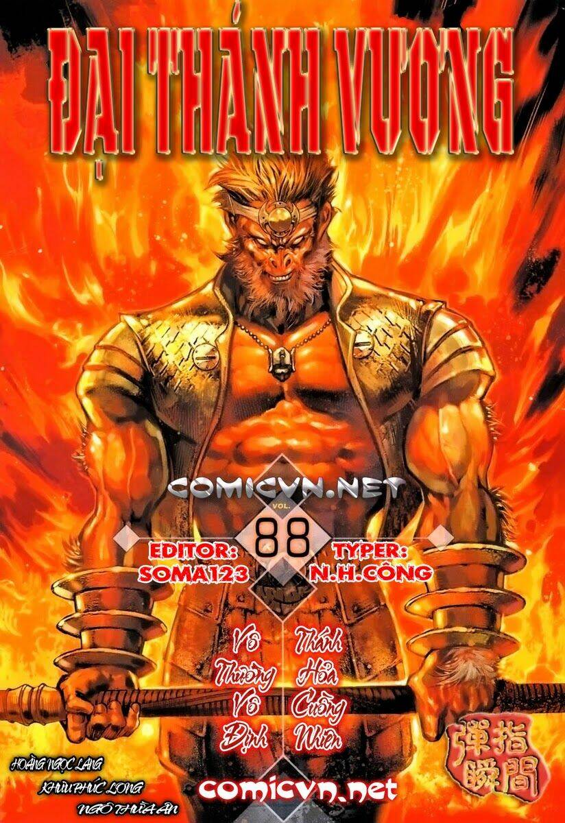 Đại Thánh Vương: Chapter 88