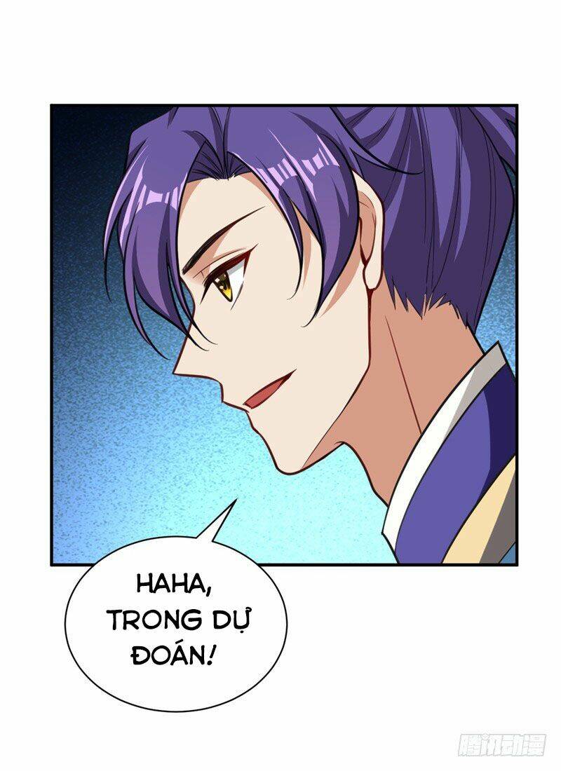 Yêu Giả Vi Vương: Chapter 83