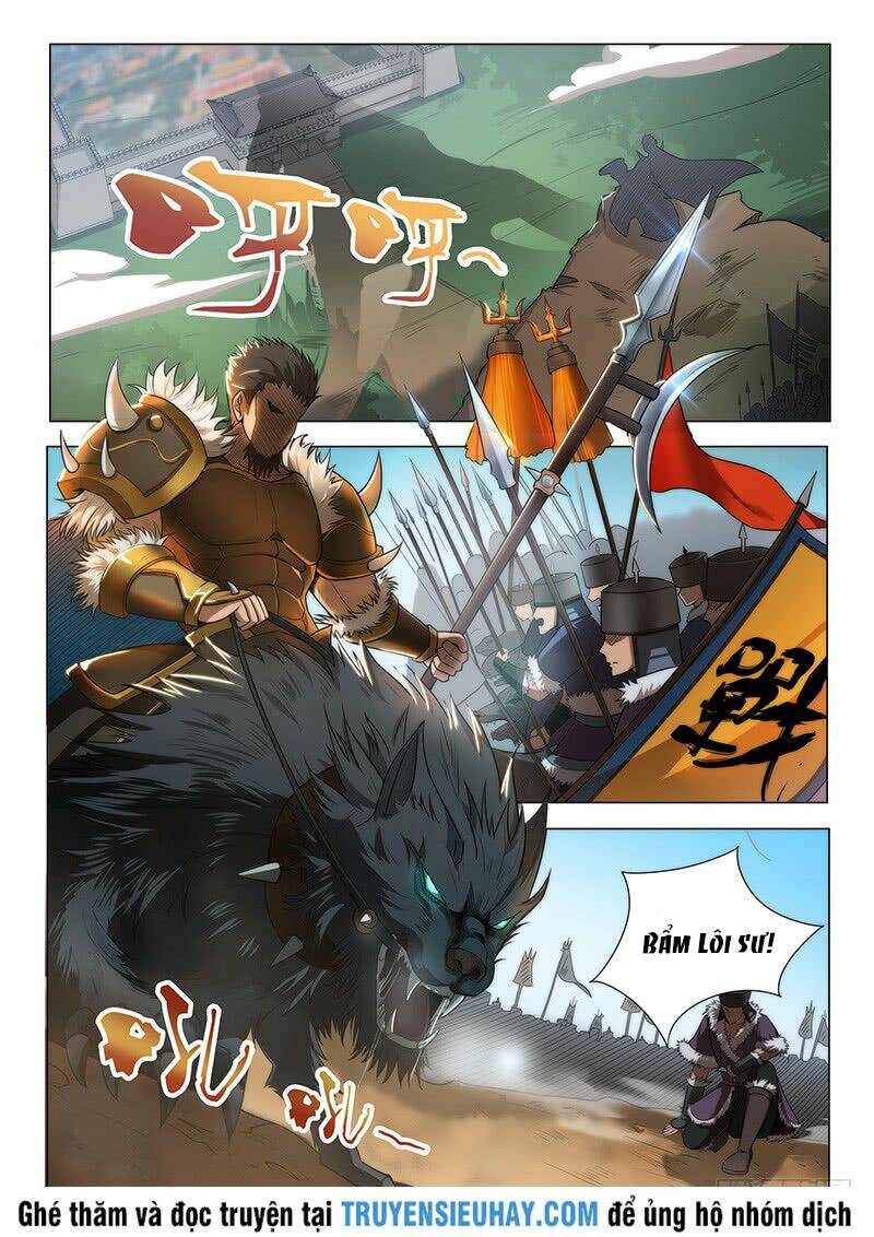Vạn Giới Thần Chủ: Chapter 3
