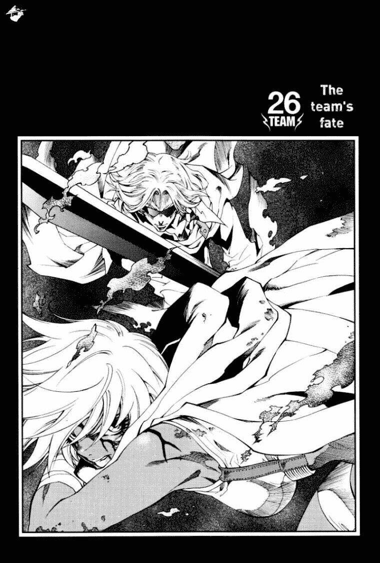 Dark Air: Chapter 26