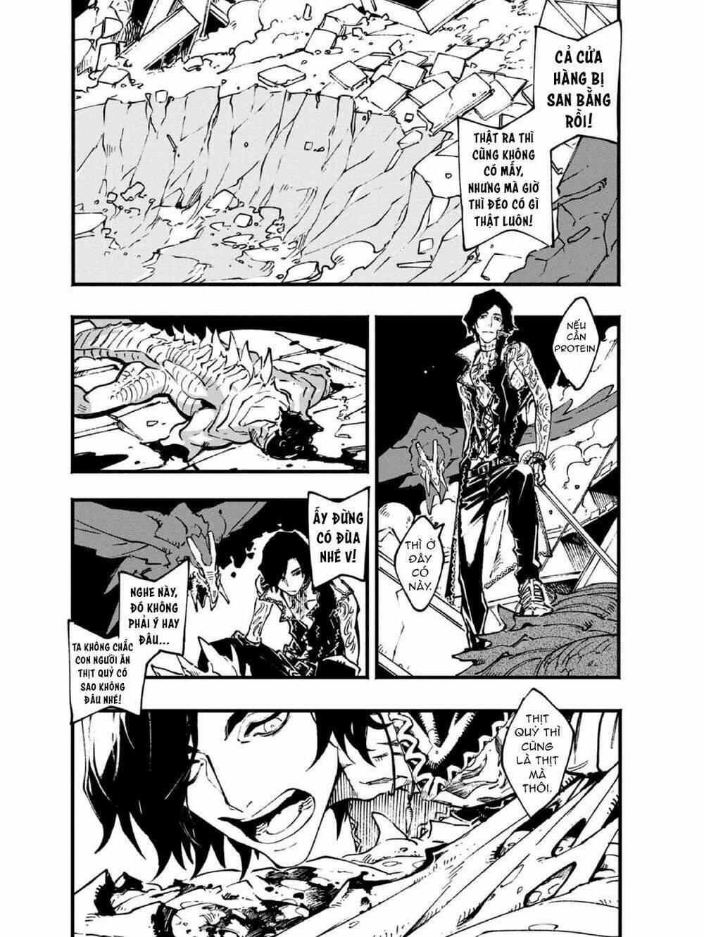 Devil May Cry 5 -Visions Of V: Chapter 23.5