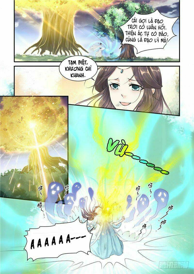 Công Đức Ấn: Chapter 1