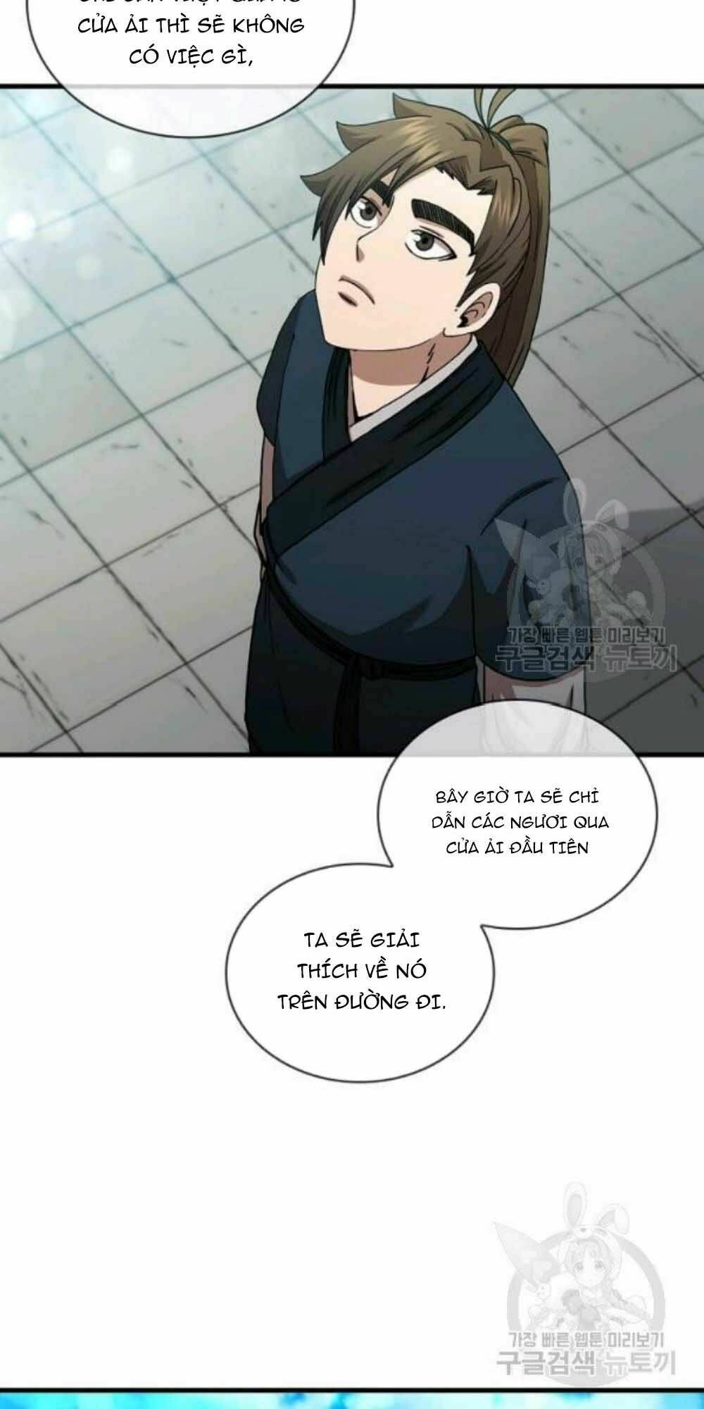 Thân Thủ Đệ Nhất Kiếm: Chapter 59