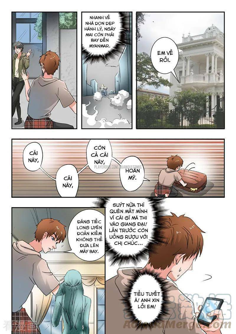 Thấu Thị Chi Nhãn: Chapter 256