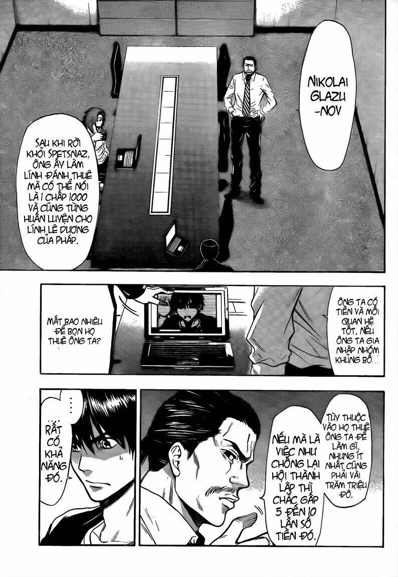 Bloody Monday 2: Chapter 45