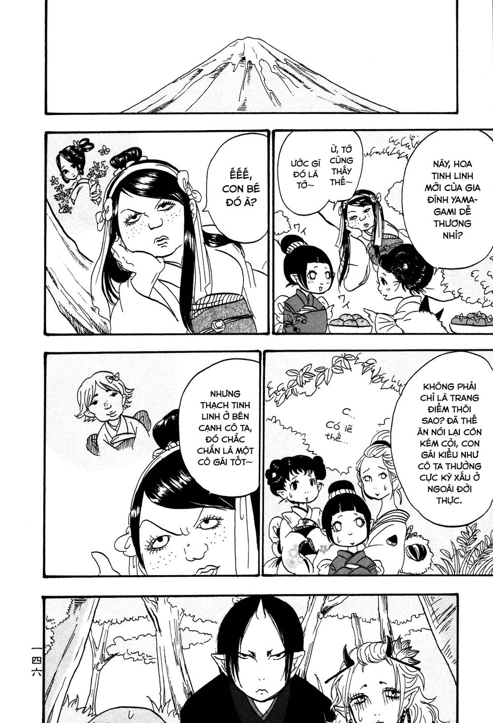 Cậu Bé Quả Đào - Hoozuki No Reitetsu: Chapter 29