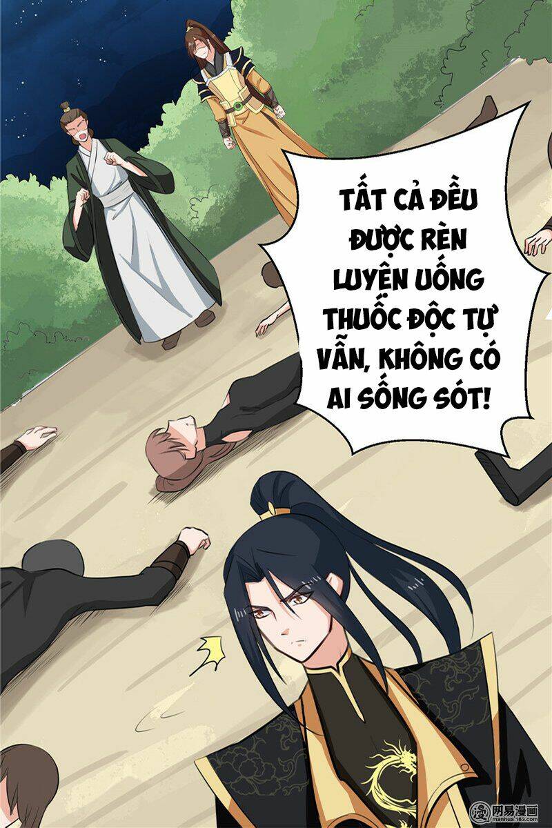 Thiên Tài Tiểu Độc Phi: Chapter 94