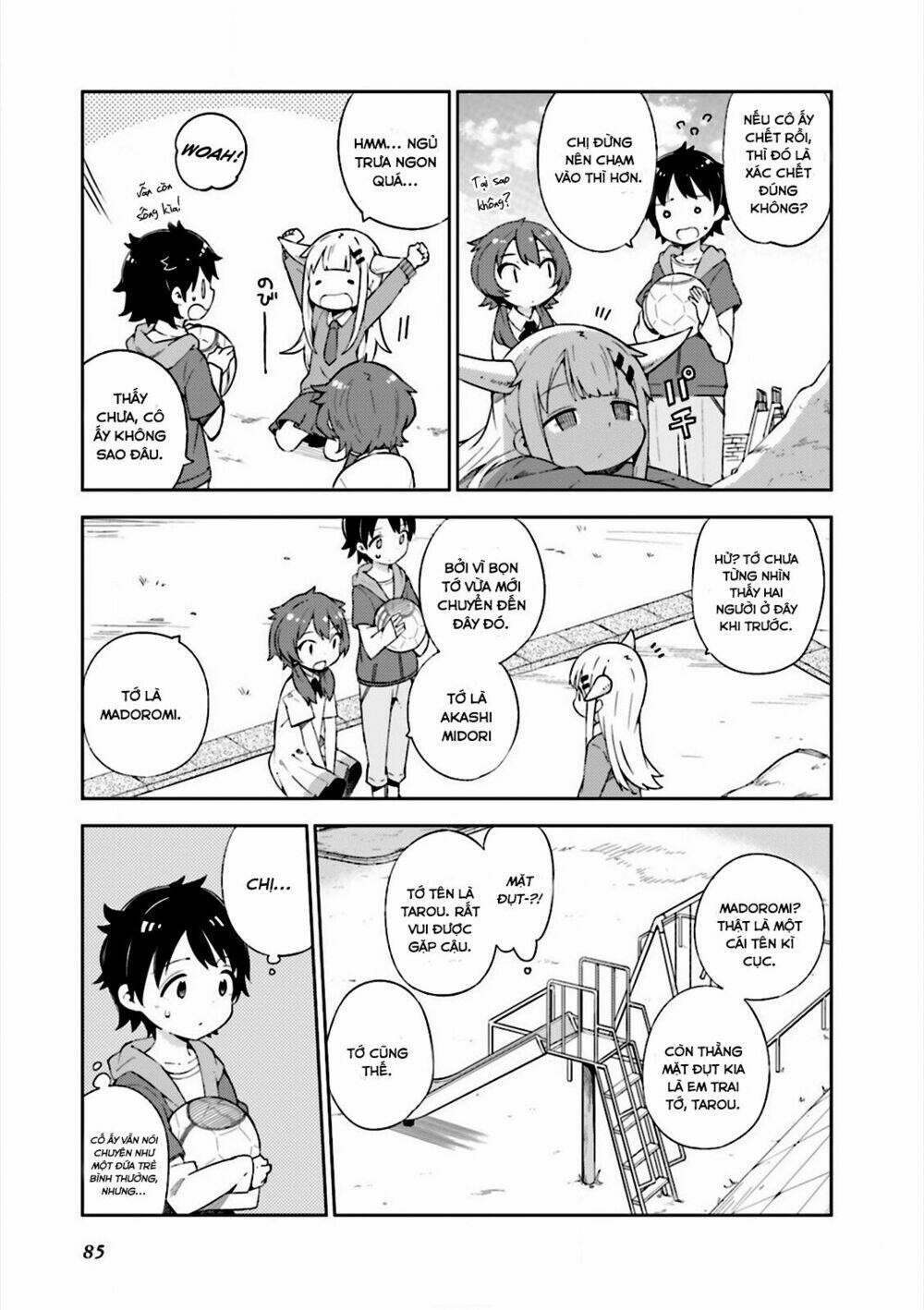 Madoromi-Chan Ga Iku: Chapter 8