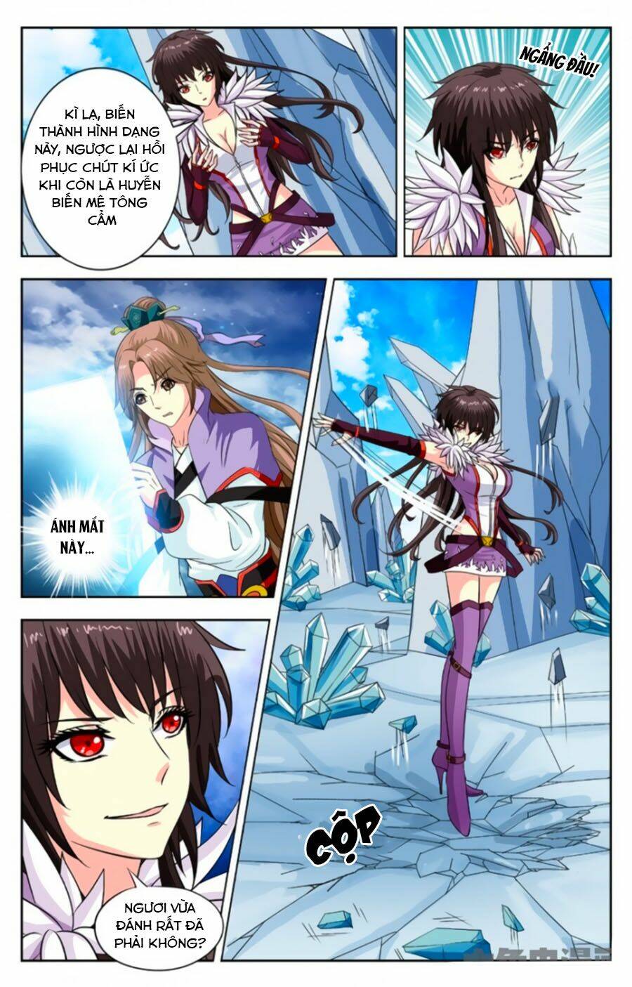 Nam Thần Của Tôi: Chapter 135