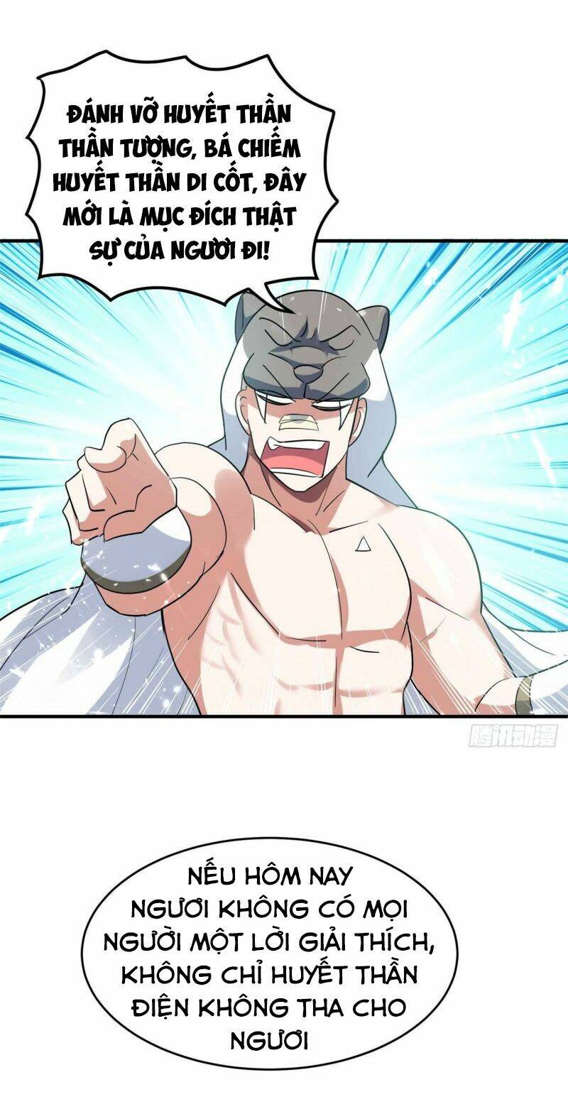 Vạn Giới Tiên Vương: Chapter 132