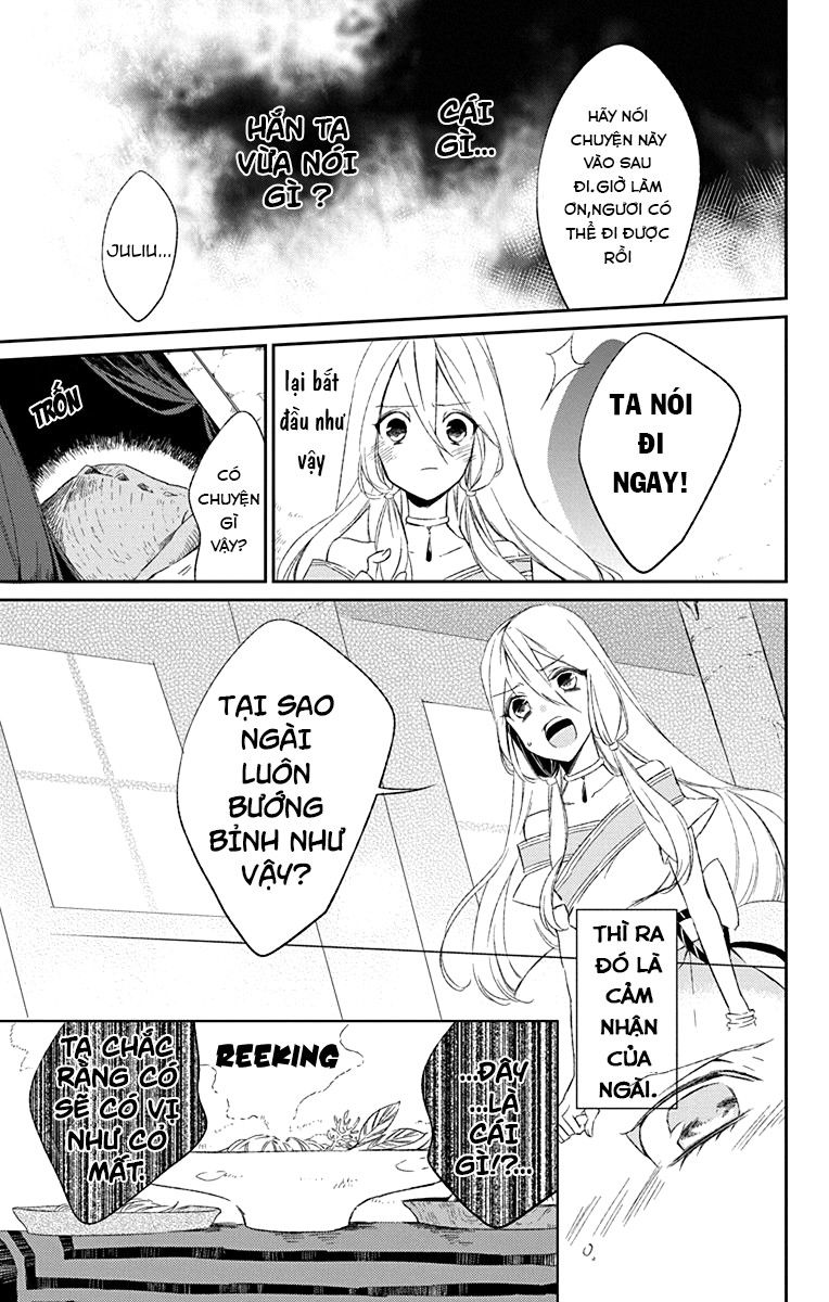Azfareo No Sobayounin: Chapter 1