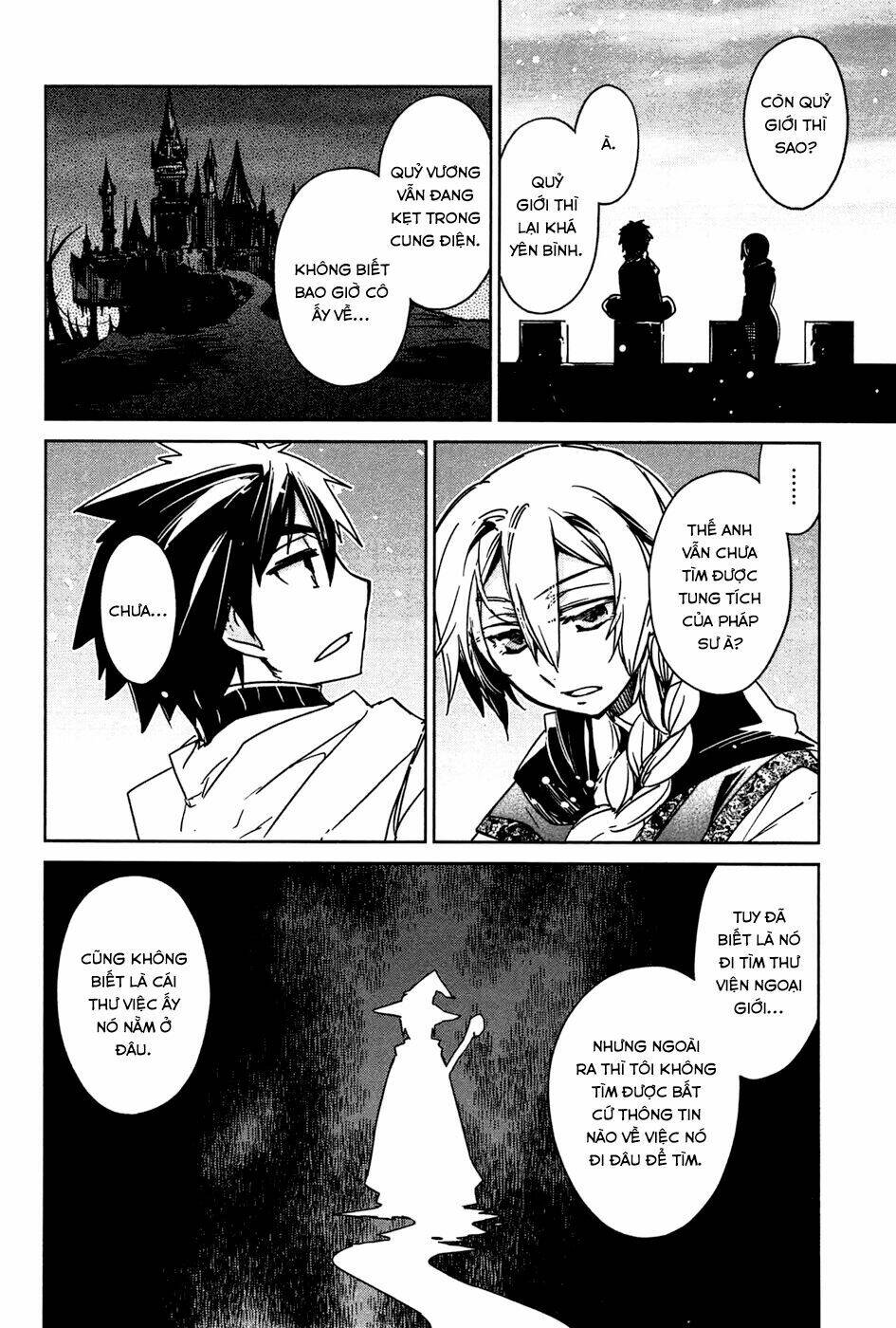 Maoyuu Maoh Yuusha: Chapter 17