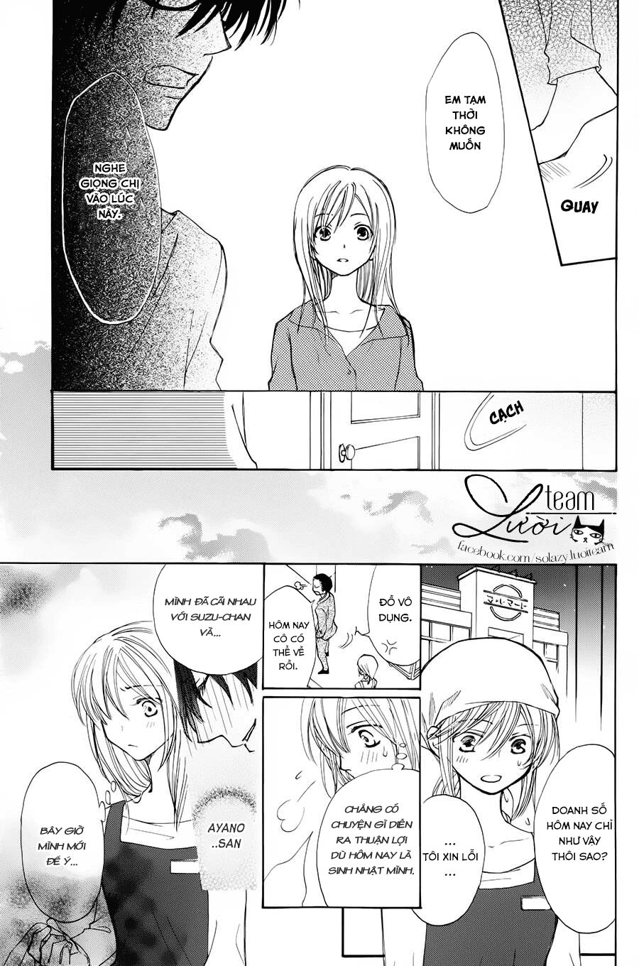 Sora No Oto: Chapter 1