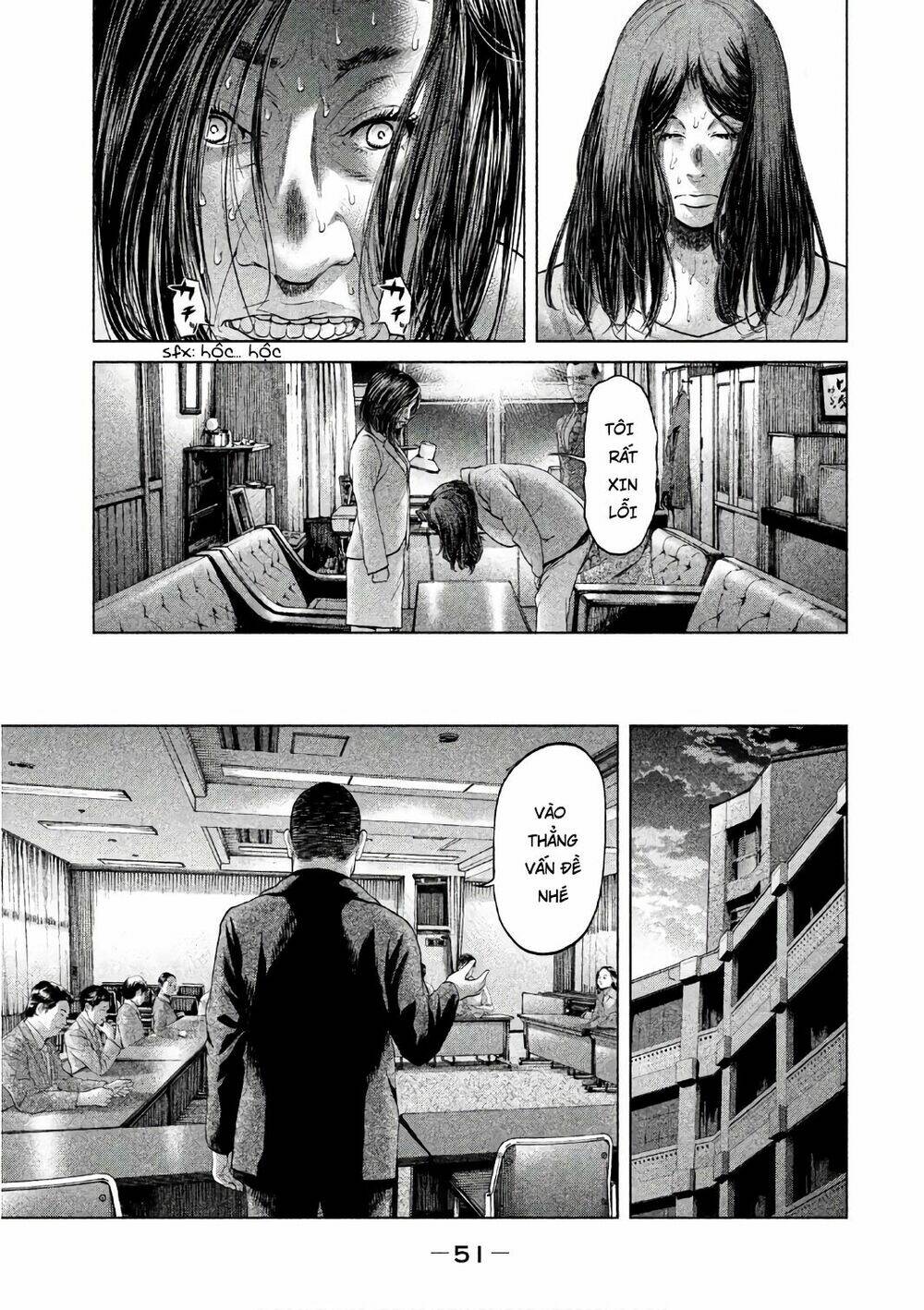 Ikenie Touhyou: Chapter 49
