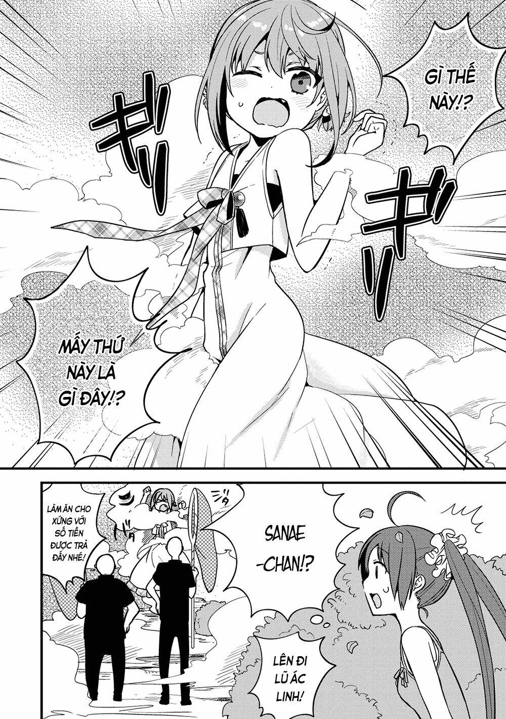 Rokujouma No Shinryakusha: Chapter 18