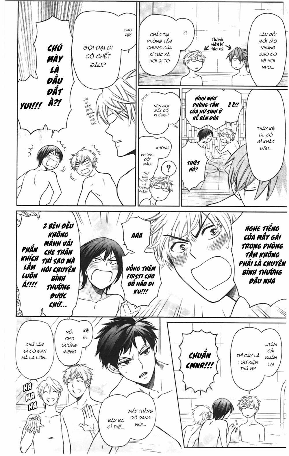 Thầy Giáo Của Tôi: Chapter 84