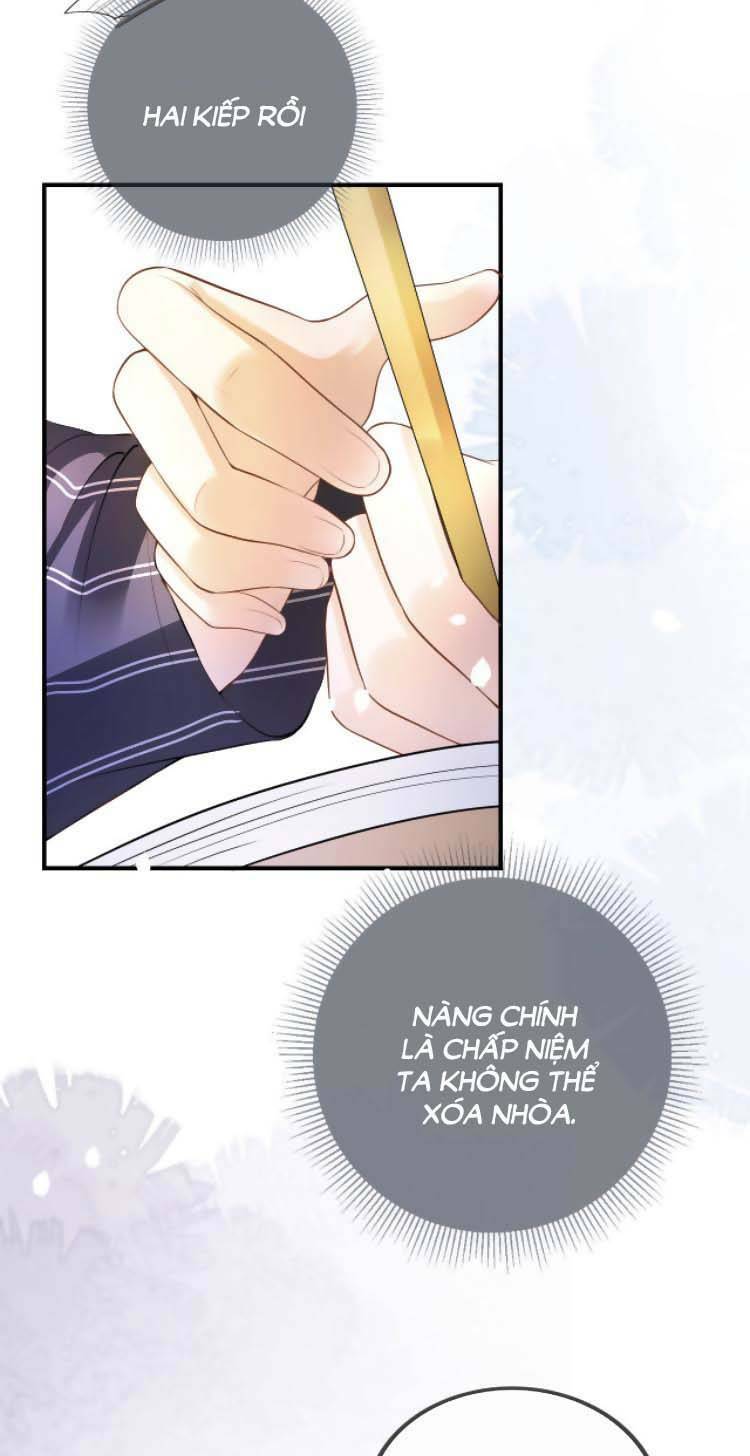 Dây Dưa Không Dứt: Chapter 6