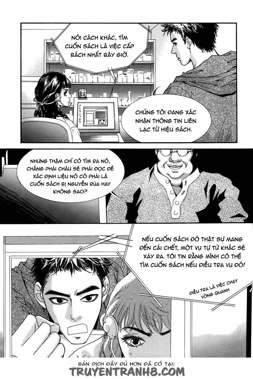 Book Club: Chapter 11