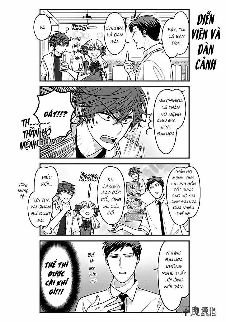 Gekkan Shojo Nozaki-Kun: Chapter 80